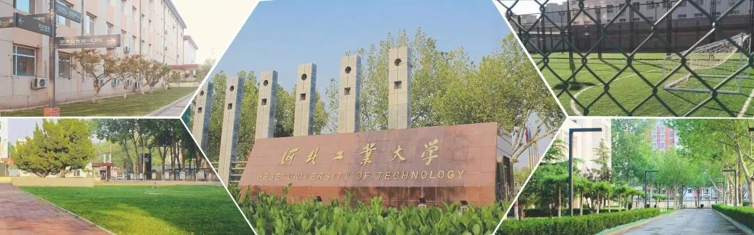 河北工业大学--梅西学习中心2022级新生开学典礼隆重举行