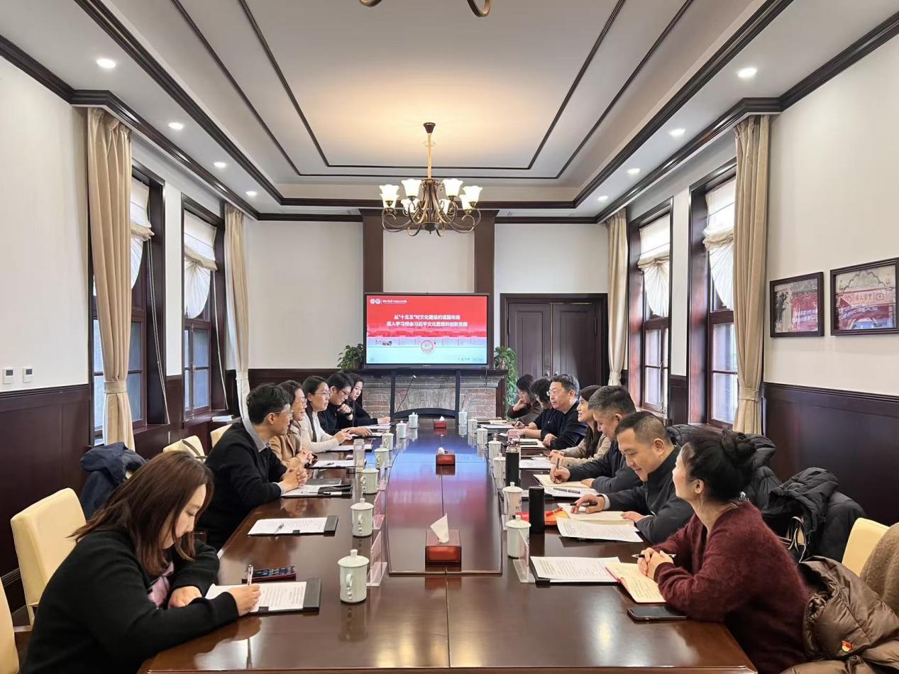 党建联建聚合力 协同开放促发展——京津冀教育外事部门联合开展党建联建活动