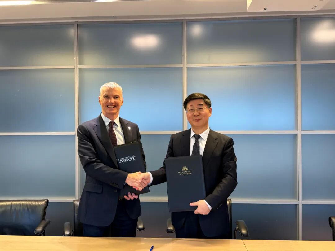 河北工业大学党委书记韩旭率团出访英国利物浦大学共拓发展新局