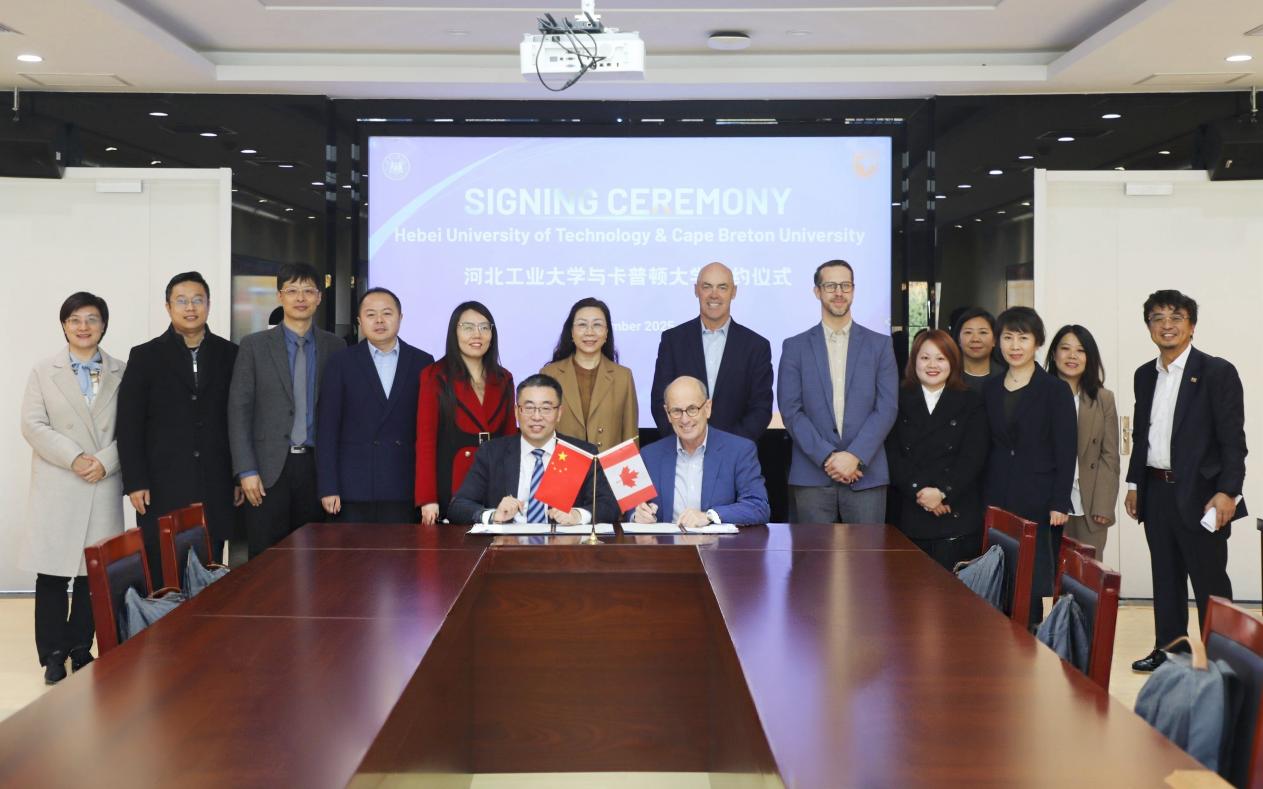 加拿大卡普顿大学代表团来访我校并签署合作备忘录
