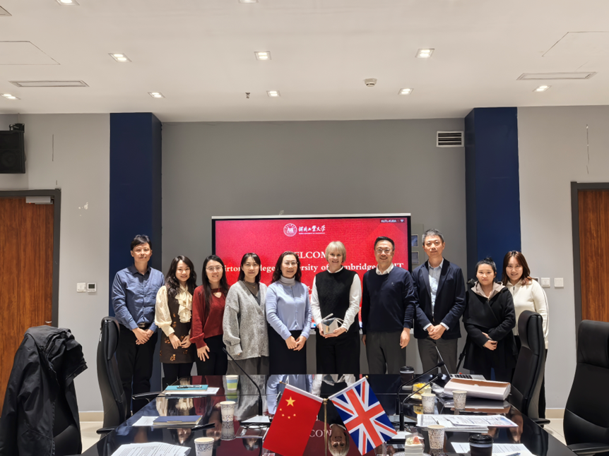 英国剑桥大学格顿学院一行来访我校